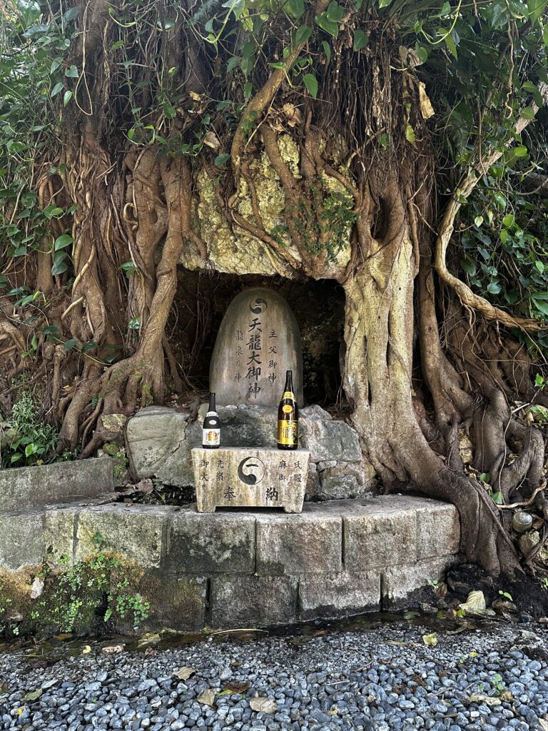 父龍の御嶽・先樋川べーべー嶽